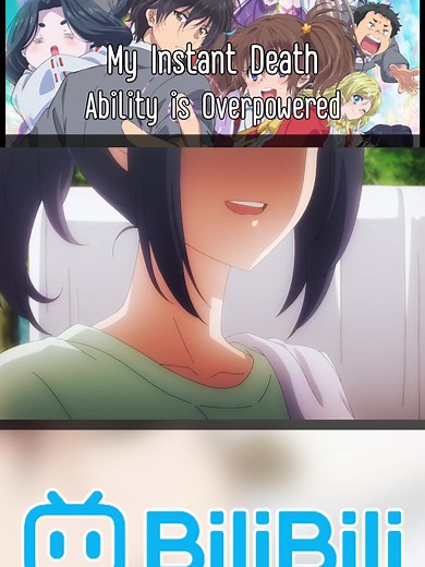 ความสามารถสั่งตายสุดโกงที่พวกต่างโลกเทียบไม่ติด #BiliBiliอนิเมะฤดูหนาว2024 #BiliBilithailand #แนะนําอนิเมะ #แนะนําอนิเมะน่าดู #โลกอนิมะ #อนิเมะสนุกๆ #คนชอบอนิเมะ #อนิเมะ #anime #PIGPIXER #8บิต #สุดยอดอนิเมะ #อนิเมะหน้าดู #อนิเมะญี่ปุ่นน่ารัก #อนิเมะญี่ปุ่น