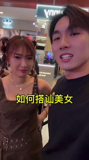 Learn how to play rock-paper-scissors easily!