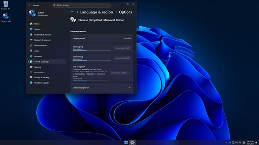 为[Windows X-Lite] Optimum 11 PRO 25H2（开发版）安装中文语言包