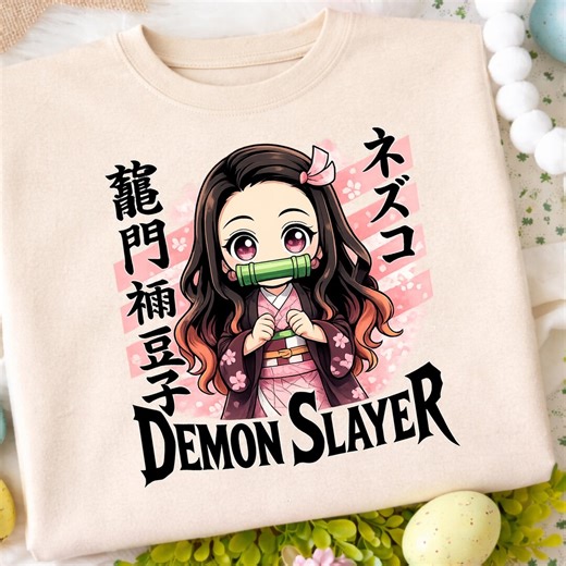 Demon Slayer Nezuko Kamado PNG, Demon Slayer Chibi Design, Anime Shirt Design PNG, Cute Nezuko Sublimation, Kawaii Anime Graphic - Etsy