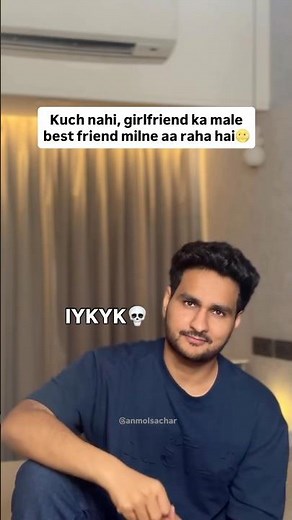 Girlfriend Ka Male Best friend 💀 | Dhurandhar Meme | IYKYK | #Dhurandhar #Memes #Shorts