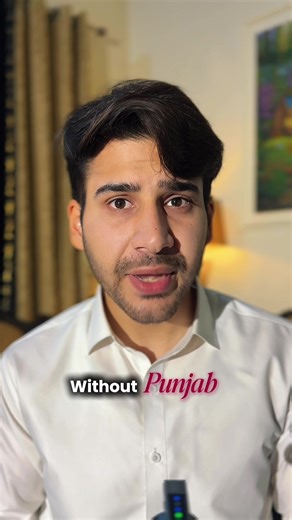 Punjab and Pakistan resolution