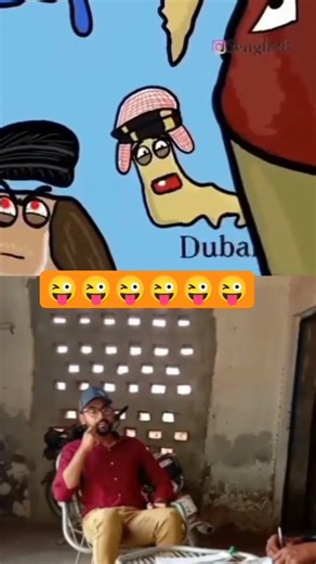 Iran Israel warr Most funny video on Iran Israel warr😜