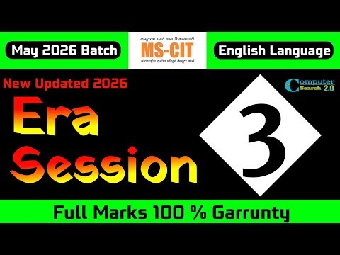 MS-CIT ERA SESSION 3 In English | New Update MS-CIT ERA 2026 | @computersearch2.0