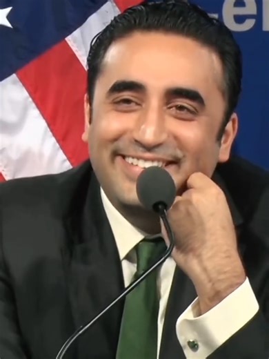 Bilawal Bhutto Zardari's Upcoming Marriage Announcement