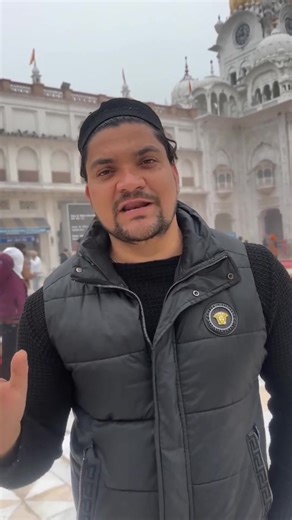 Humanity Beyond Religion at Golden Temple. A Powerful Symbol of Unity and Brotherhood in India ❤️ This is the India we believe in. At the Golden Temple in Amritsar, a Muslim brother stands wearing his cap, surrounded by Sikh brothers in turbans. No questions, no barriers — only respect, humanity, and love. #GoldenTemple #UnityInDiversity #HumanityFirst #Amritsar #Brotherhood | Chandigarh Life