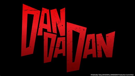『Dan Da Dan』- PV2 The anime is set to air on October 2024! ___________________________________ X：https://twitter.com/anime_dandadan #dandadan #ダンダダン #Anime #muselicense #museAsia | Muse Asia
