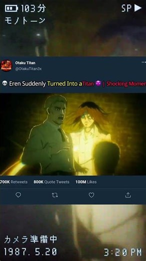 💀 Eren Suddenly Turned Into a Titan 😈 | Shocking Moment #shorts