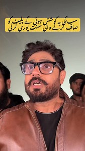 1.2K views · 65 reactions | #shortsreels #ABSDevelopers #DrSubayyalIkram #BahriaTown #realestate FacebookPage facebookpost | Soban With ABS Developers | Facebook