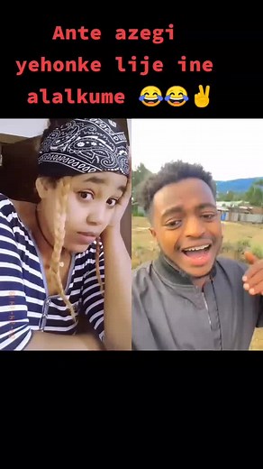 Dynamic Duet Performance in Natural Landscape