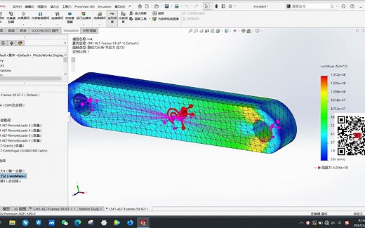 solidworks motion 设计算例 simulation联合仿真