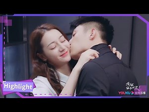 超甜领带吻！洛洛工具人实锤惨被秀恩爱超甜领带吻！洛洛工具人实锤惨被秀恩爱《幸福，触手可及！》丨Love Advanced Customization 【优酷官方频道】