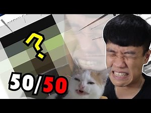 敢不敢来挑战? 【Reddit's 50 50 challenge】| 搞笑影片
