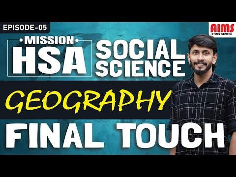 MISSION HSA | GEOGRAPHY | FINAL TOUCH | #hsa #hsa_social #geography #hsa_geography