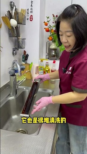 Kitchen grease cleaning: If your kitchen stovetop is always sticky and greasy, try this little tr...