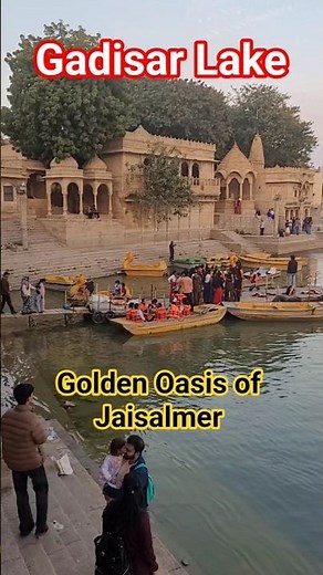 Gadisar Lake : The Golden Oasis of Jaisalmer #GoldenCity #RajasthanTourism #planmystudy