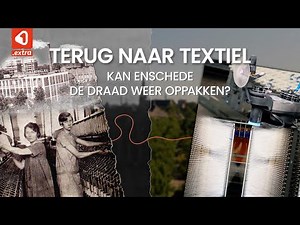 Terug naar Textiel | Documentaire