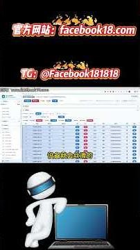 2026从0跑通Instagram自动化获客！教你用云控系统低成本打造稳定客户池 🚀