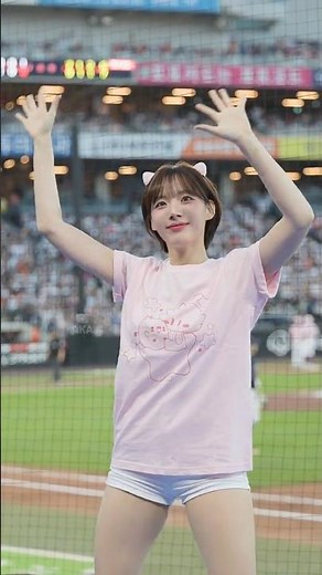 하지원 치어리더 ✨