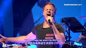 Imagine Dragons - Round And Round【中英字幕】