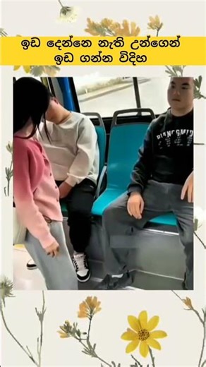 #remix #dj #song #couple #video #love #tamilsong #1million