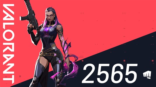 Buy Valorant 25 EUR - 2565 Riot Points