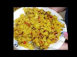 How to make Poha - पोहा झटपट बनायें - Easy Poha Quick Recipe
