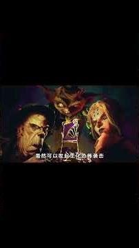 如果把英雄联盟12个国家地区的战力从弱到强排个名，哪一个才是最强城邦呢？