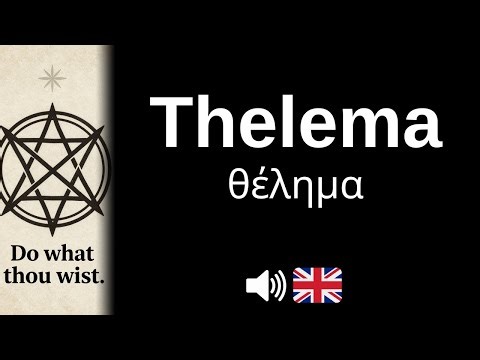 How to pronounce Thelema (CORRECTLY!)