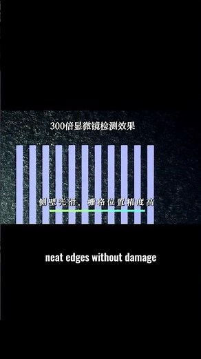 tungsten grids femtosecond laser equipment micro cutting