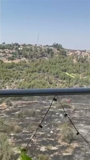 Firefighting aircraft in action