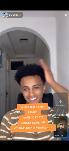 🏆ÅřšŉäĿ🏆 (@onemorenight234)’s videos with original sound - mart⚡️