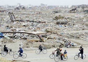 Japan Tohoku Earthquake 2011