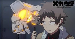 Mecha-Ude Anime's Pilot Streamed With English Dub