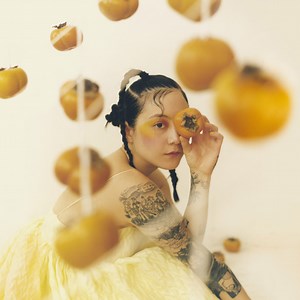​Japanese Breakfast Returns with New Album 'Jubilee' │ Exclaim!