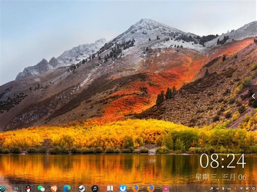 轻松玩转Linux桌面系统：第一期 Fedora 39 实机展示：炫酷好用能装B，重点还能玩游戏。