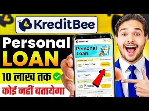 Kreditbee Loan Kaise Le 2026 | Kreditbee Se Loan Kaise Len | Kreditbee Loan App Review | Kreditbee