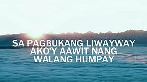Walang Hanggan Kitang Pupurihin Lyric Video (by: JIL Worship) Chords - ChordU