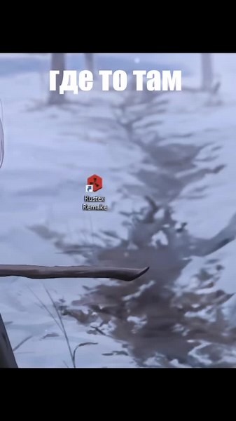 Погрузитесь в Rustex Remake в Minecraft