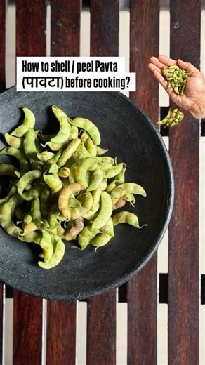 How to peel / shell Pavta (पावटा) (Fresh Lima Beans) before cooking? #ytshorts
