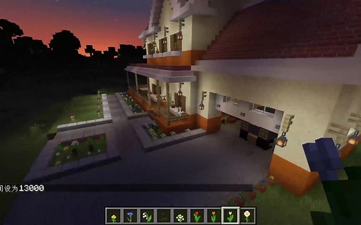 我的世界创造模式房屋建筑