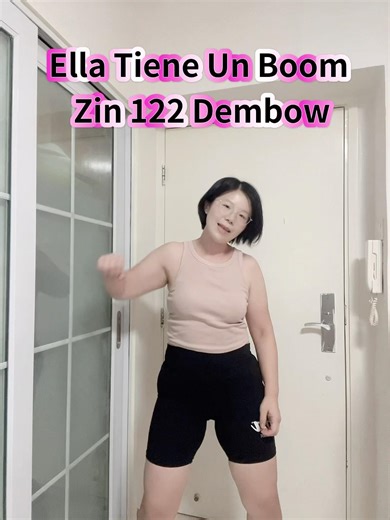 🔥 Ella Tiene Un Boom Dance 🔥 Easy Dembow Choreo | Zumba Zin 122