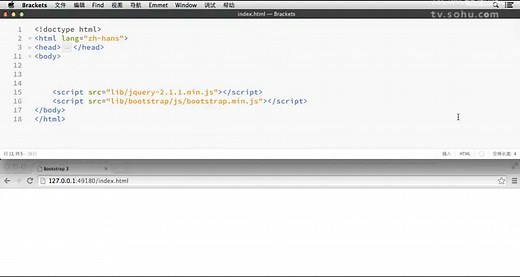 bootstrap入门到精通视频教程02-01-导航栏 -