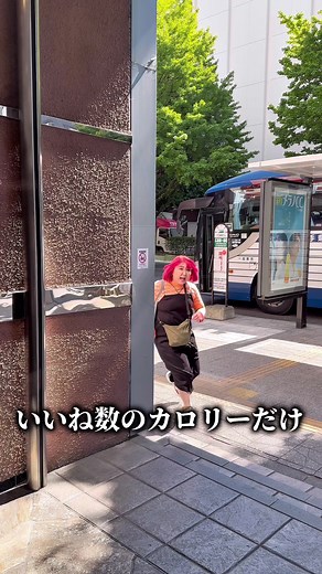 焼肉きんぐ韓国フェアの魅力とカロリー情報