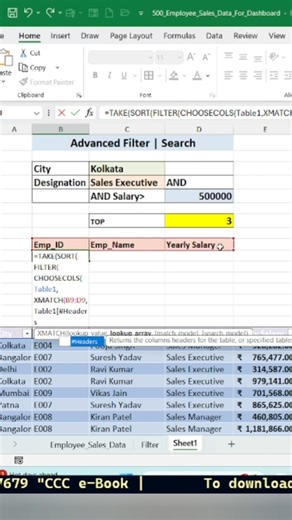 Excel में Filter function का यह use नहीं सीखा होगा 💯👨‍💻 #ytshorts #exceltips #shortsfeed