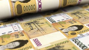 Download South Korean Won Currency Banknotes Printing for free