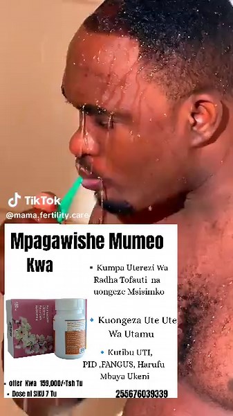 Dawa ya pid: Maisha ya Mjamzito kwenye TikTok