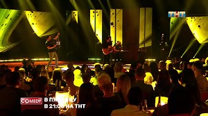 103K views · 1.1K reactions | Новый выпуск! Сегодня! В 21:00 на ТНТ! Всем смотреть. | Comedy Club | Facebook