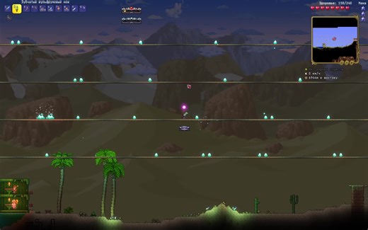 Mastering Desert Scrourge in Calamity Mod Terraria