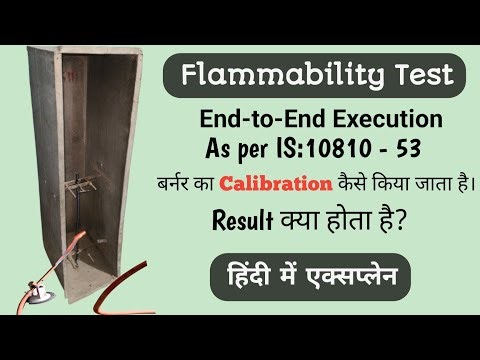 IS 10810 Part 53 Flammability test explained in Hindi